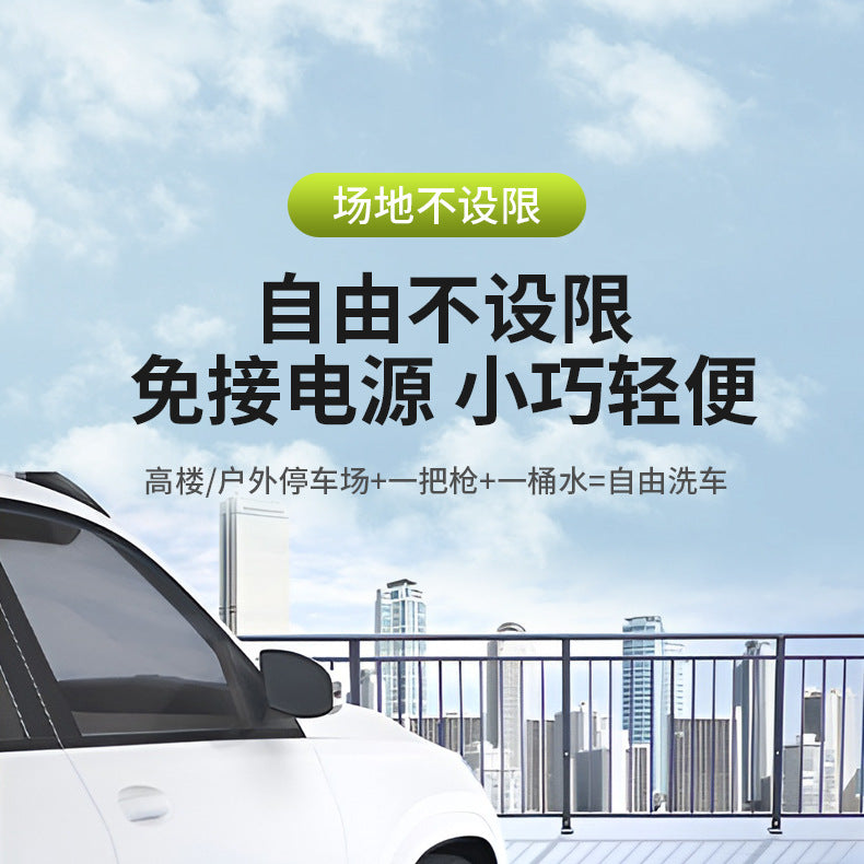 High Pressure Car Wash Water Gun Rechargeable Portable Lithium Battery Water Gun High Power Electric Display Water Gun Cleaning Machine for Watering Flowers and Vegetables