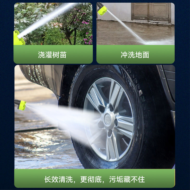 High Pressure Car Wash Water Gun Rechargeable Portable Lithium Battery Water Gun High Power Electric Display Water Gun Cleaning Machine for Watering Flowers and Vegetables