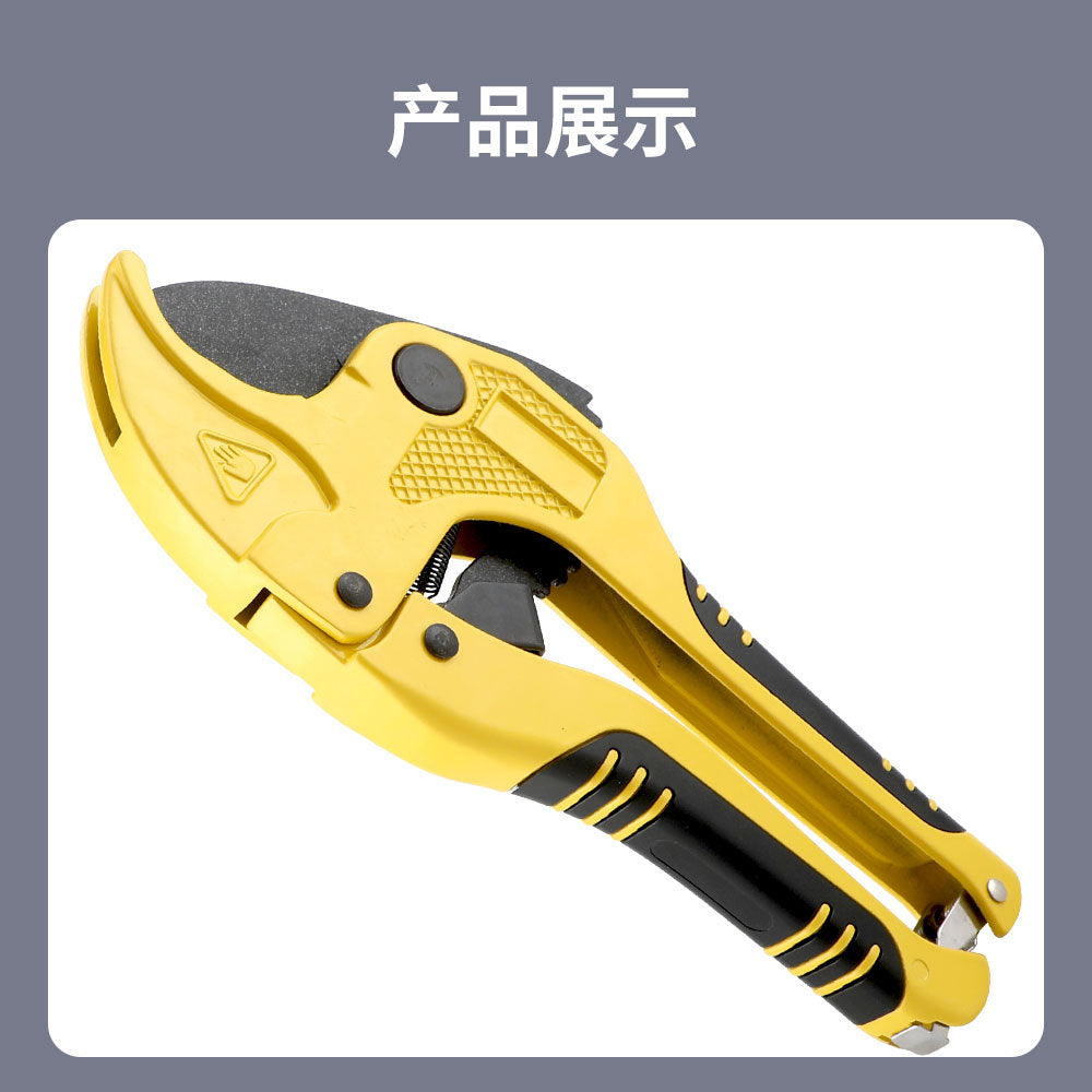 PVC Pipe Cutter PPR Pipe Cutter Scissors Hot Melt Pipe Cutter Pipe Knife SK5