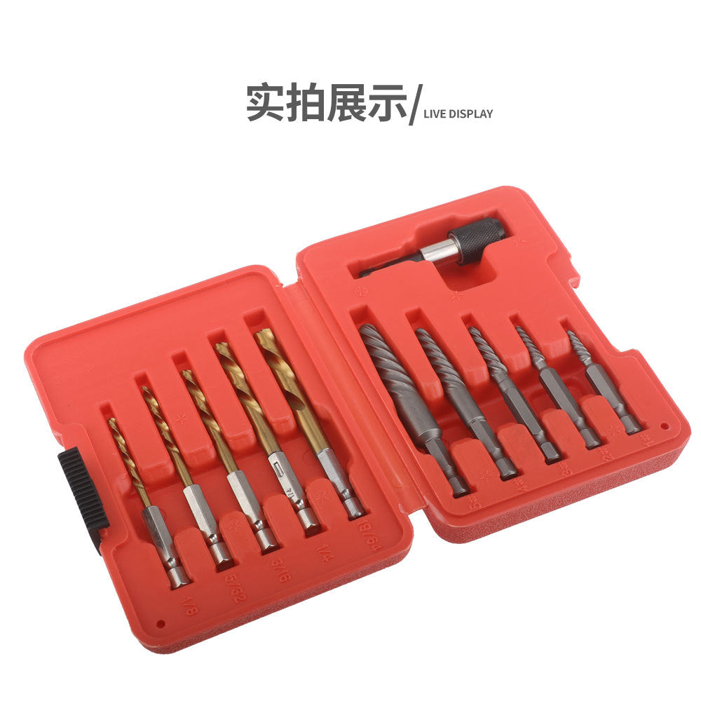 In Stock High-Speed Steel Drill Bit Set11pcs Screw Extractor Set In Stock Wholesale Broken Wire Extractor