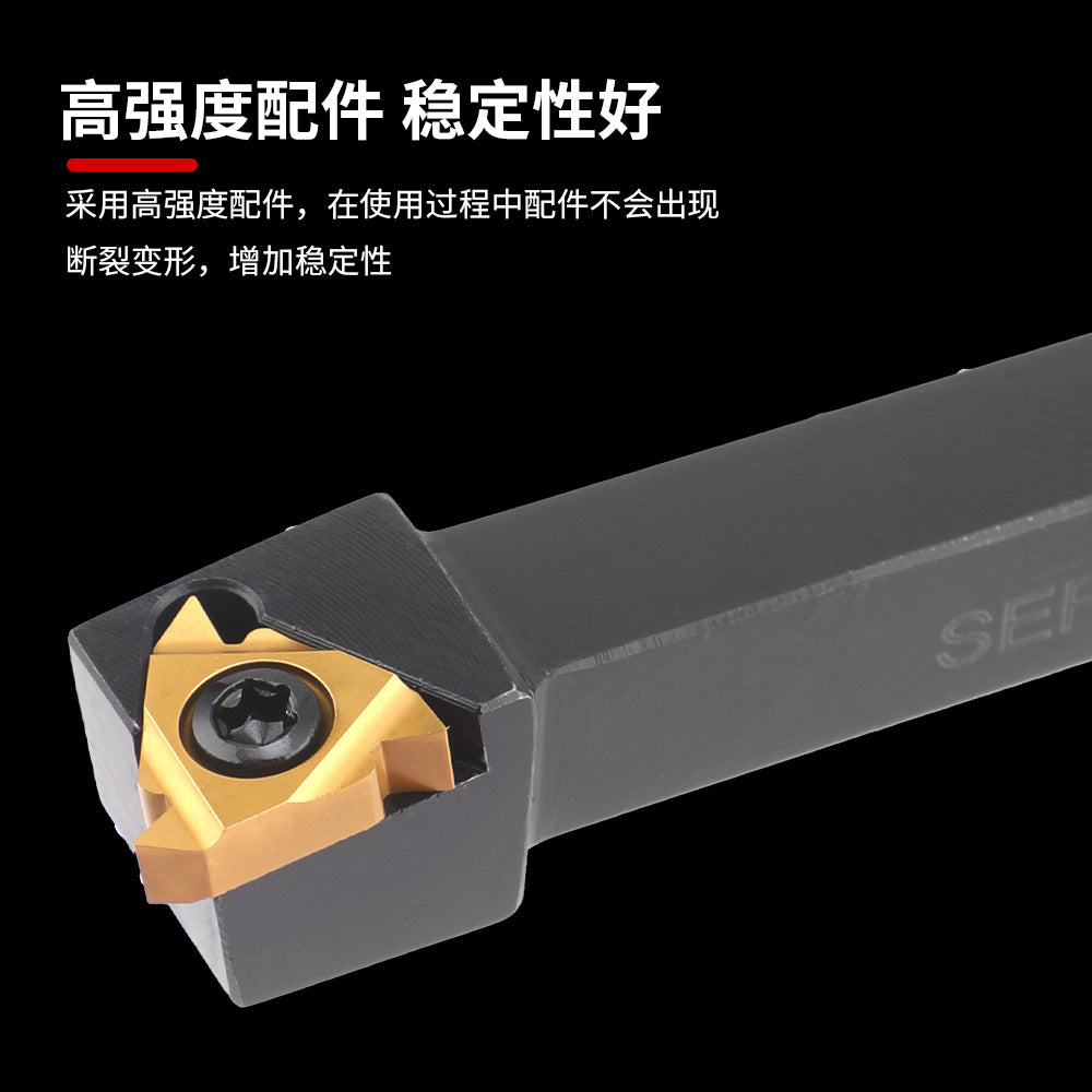 CNC Punching Machine Tool Holder Lathe10mm 9Set of Lathe Tools High Hardness Metal Milling Cutter Lathe CNC Knife Holder