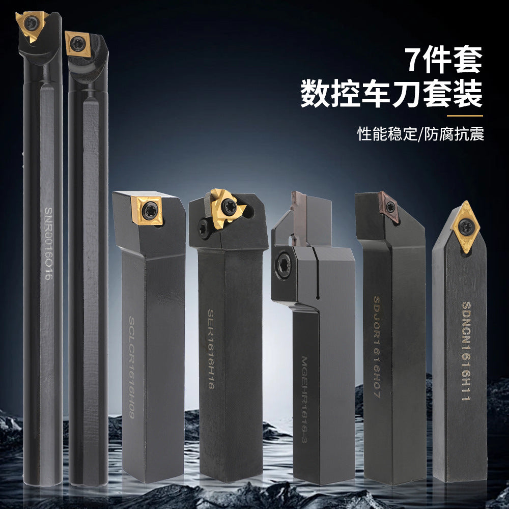 7Set of CNC Lathe Tool Holders MGEHR1616-3 SDJCR1616H07 SDNCN1616H11 16MM