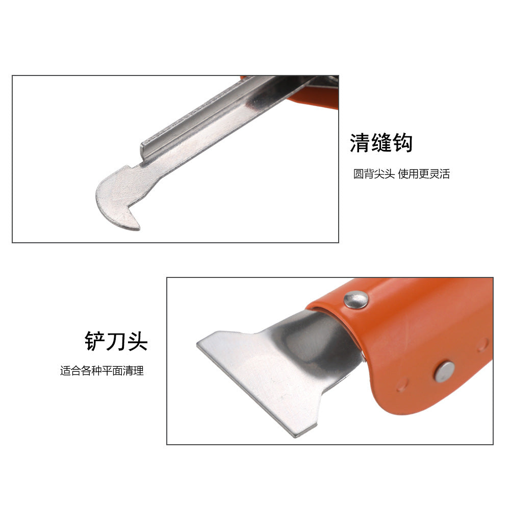 Stainless Steel Scraper Glass Glue Spatula Edge Trimming Sealant Filling Tool Multi-Functional Scraper Hook Tool