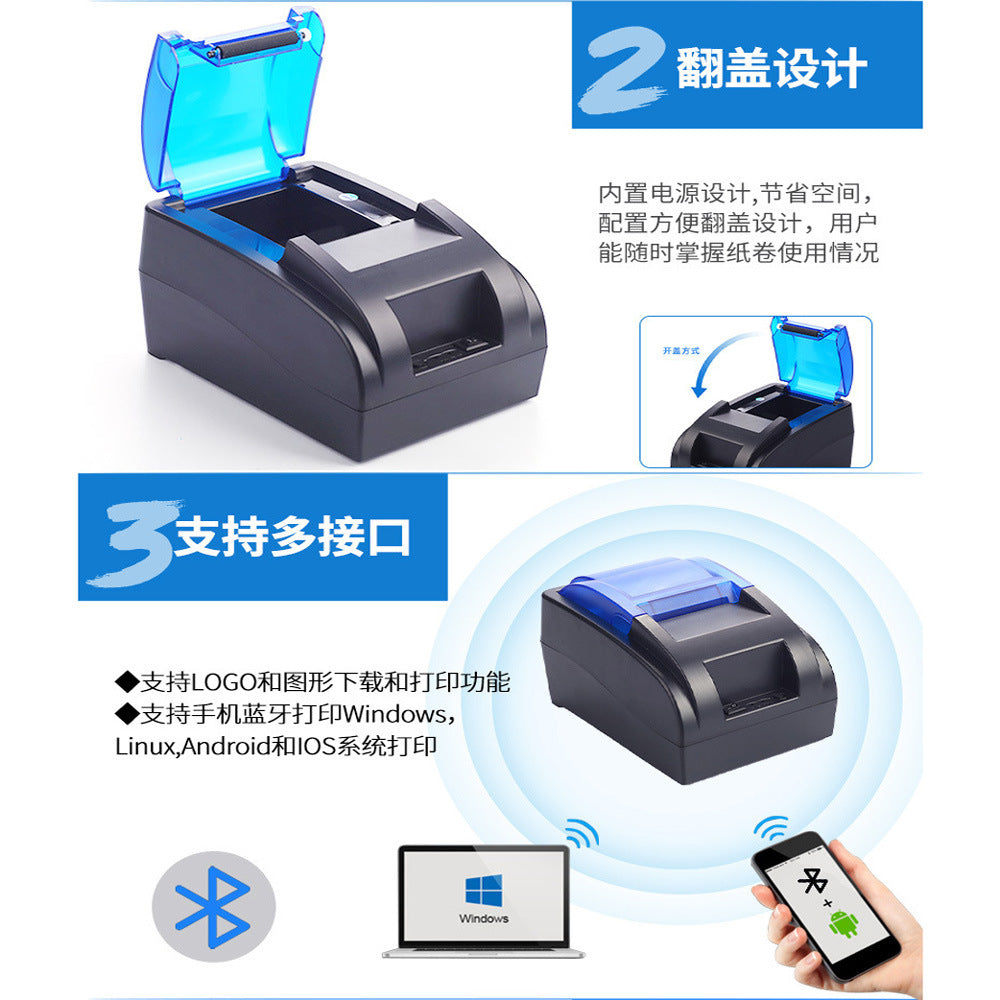 Amazon Supermarket Receipt Printer Bluetooth Kitchen Takeout Order Cash Register Receipt Machine58mm Thermal Printer
