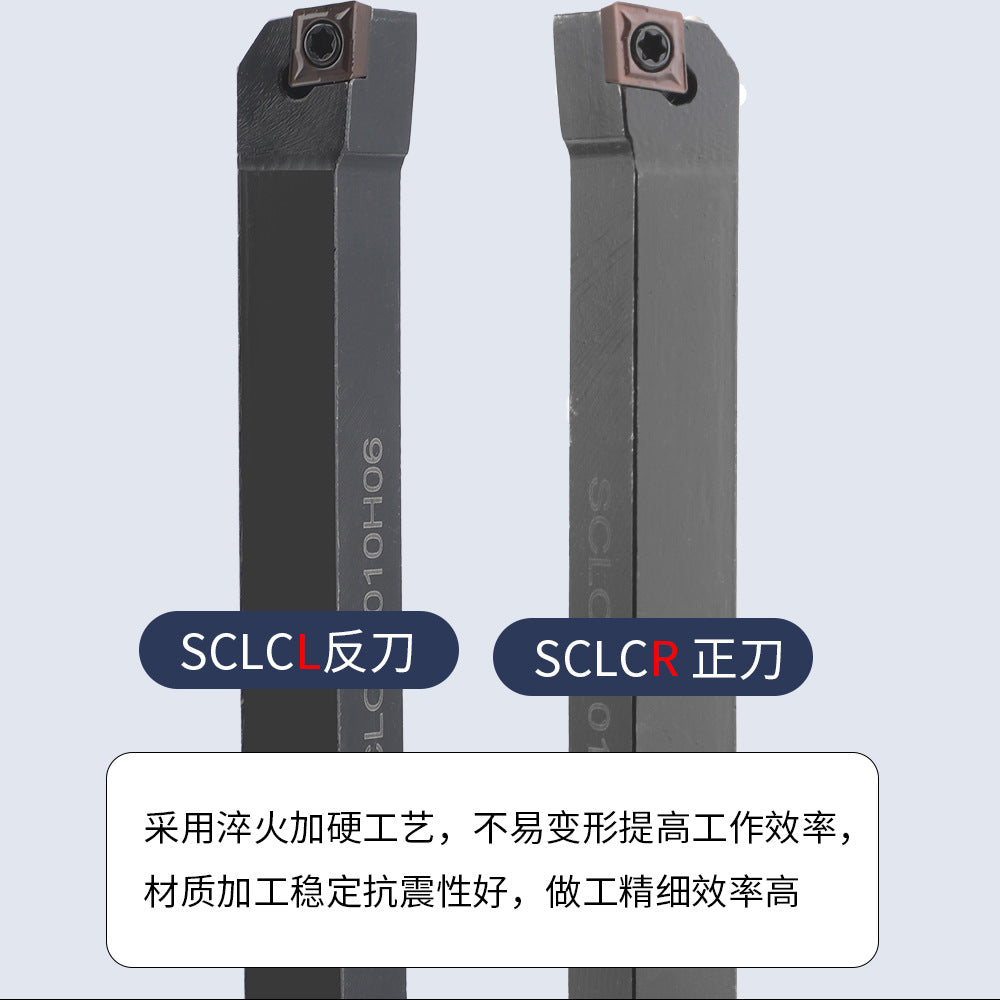 CNC Punching Machine Tool Holder Lathe10mm 9Set of Lathe Tools High Hardness Metal Milling Cutter Lathe CNC Knife Holder