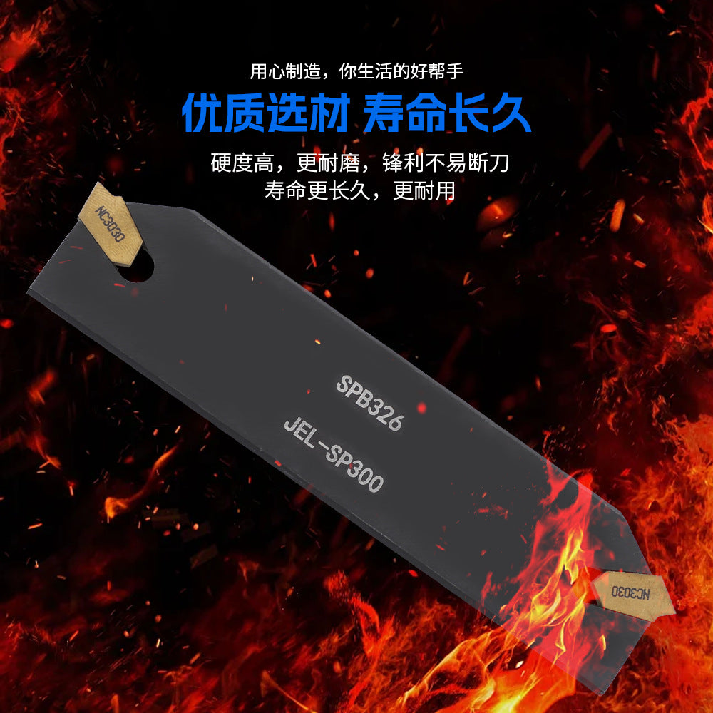 Grooving and Cutting Tool SPB326 26mm Parts Cutting Blade + 10X GTN-3 SP300Blade