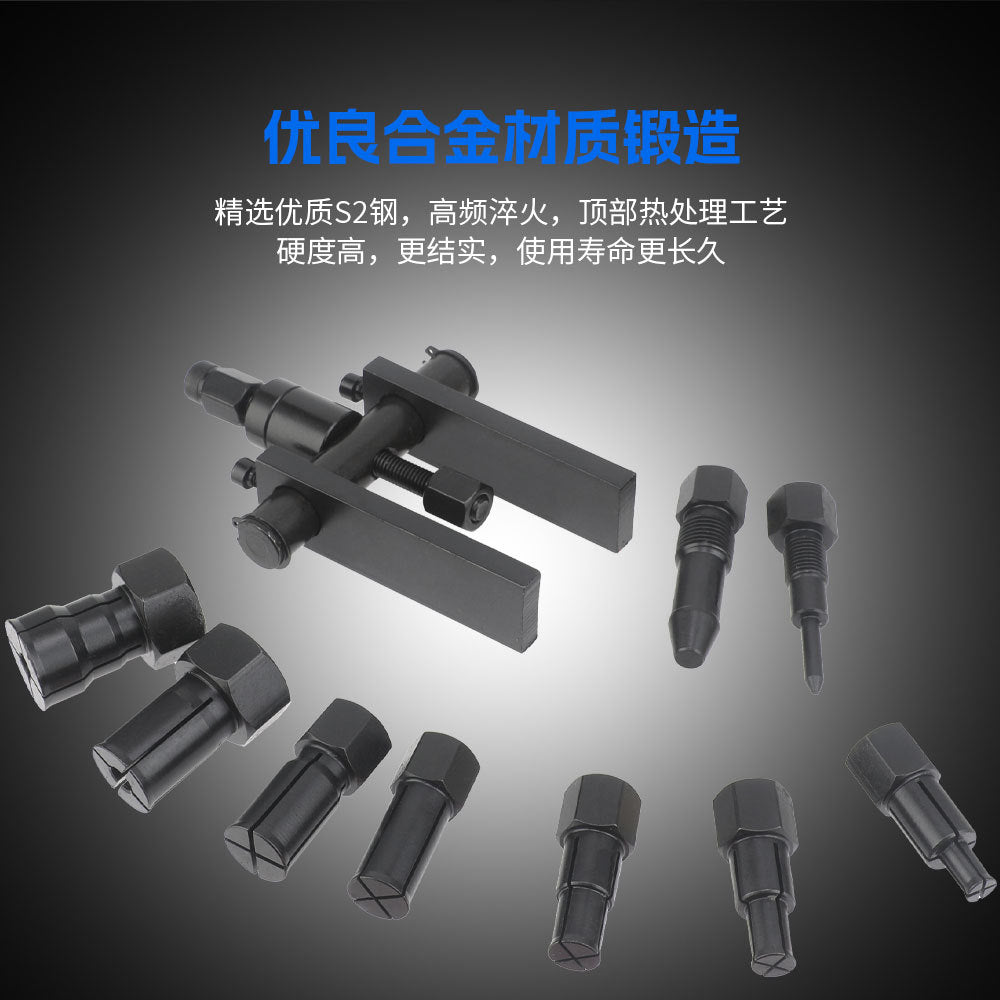 In Stock Two-Jaw Motorcycle Bearing Removal Tool Puller Two-Jaw Puller Extractor Removal Puller Wheel Extractor