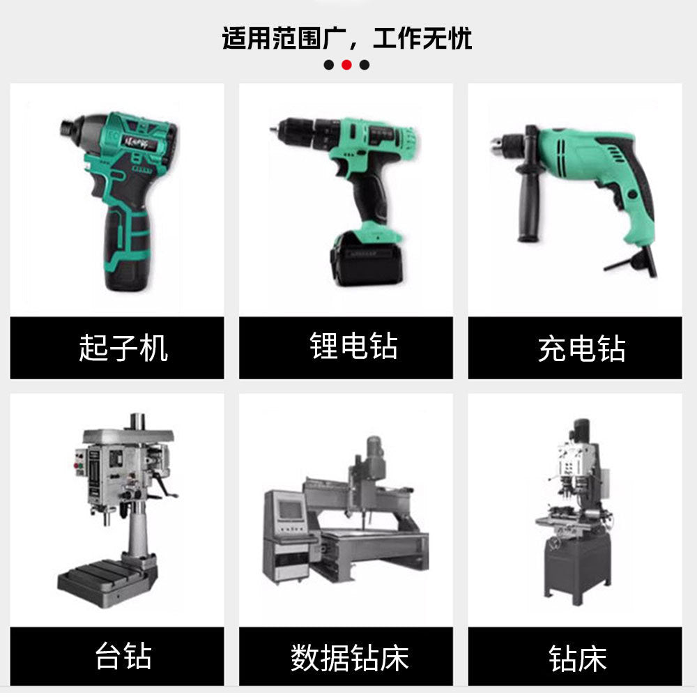 Hex Shank Screw Extractor Set, Inch Hex Shank Titanium Coated Twist Drill Bit Set, Reverse Thread Extractor Set