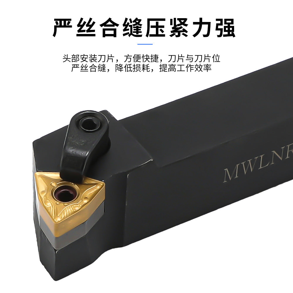 In-stock Clamp Drill Rod1个MWLNR2020K08+10Piece WNMG080404CNC Tool