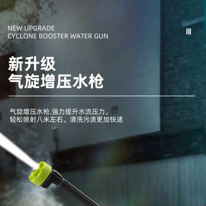 High Pressure Car Wash Water Gun Rechargeable Portable Lithium Battery Water Gun High Power Electric Display Water Gun Cleaning Machine for Watering Flowers and Vegetables