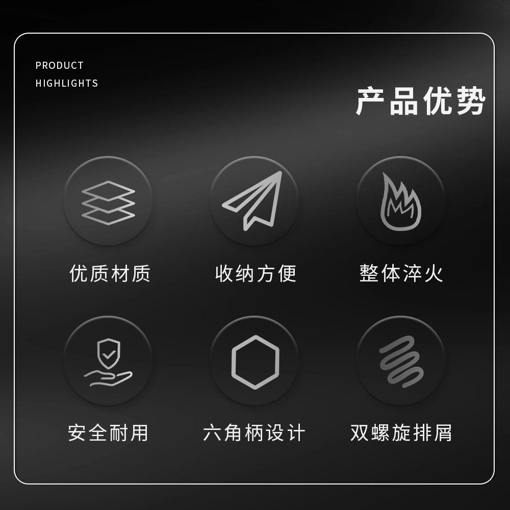 In Stock High-Speed Steel Drill Bit Set11pcs Screw Extractor Set In Stock Wholesale Broken Wire Extractor