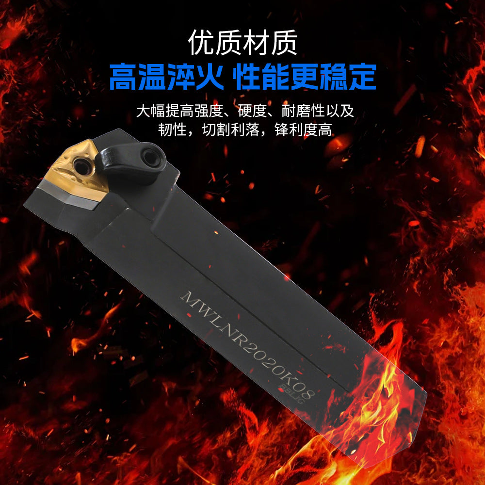 In-stock Clamp Drill Rod1个MWLNR2020K08+10Piece WNMG080404CNC Tool