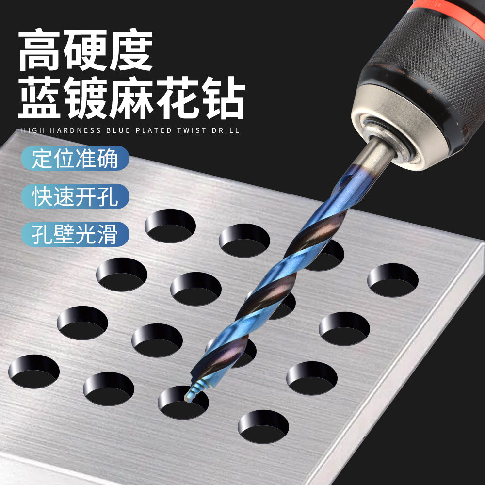 Blue Plated Step Diamond19Set of Ultra-Hard Straight Shank Step Drills for Aluminum Alloy Doors, Windows, Curtains, and Sliding Doors, Secondary and Primary Drills