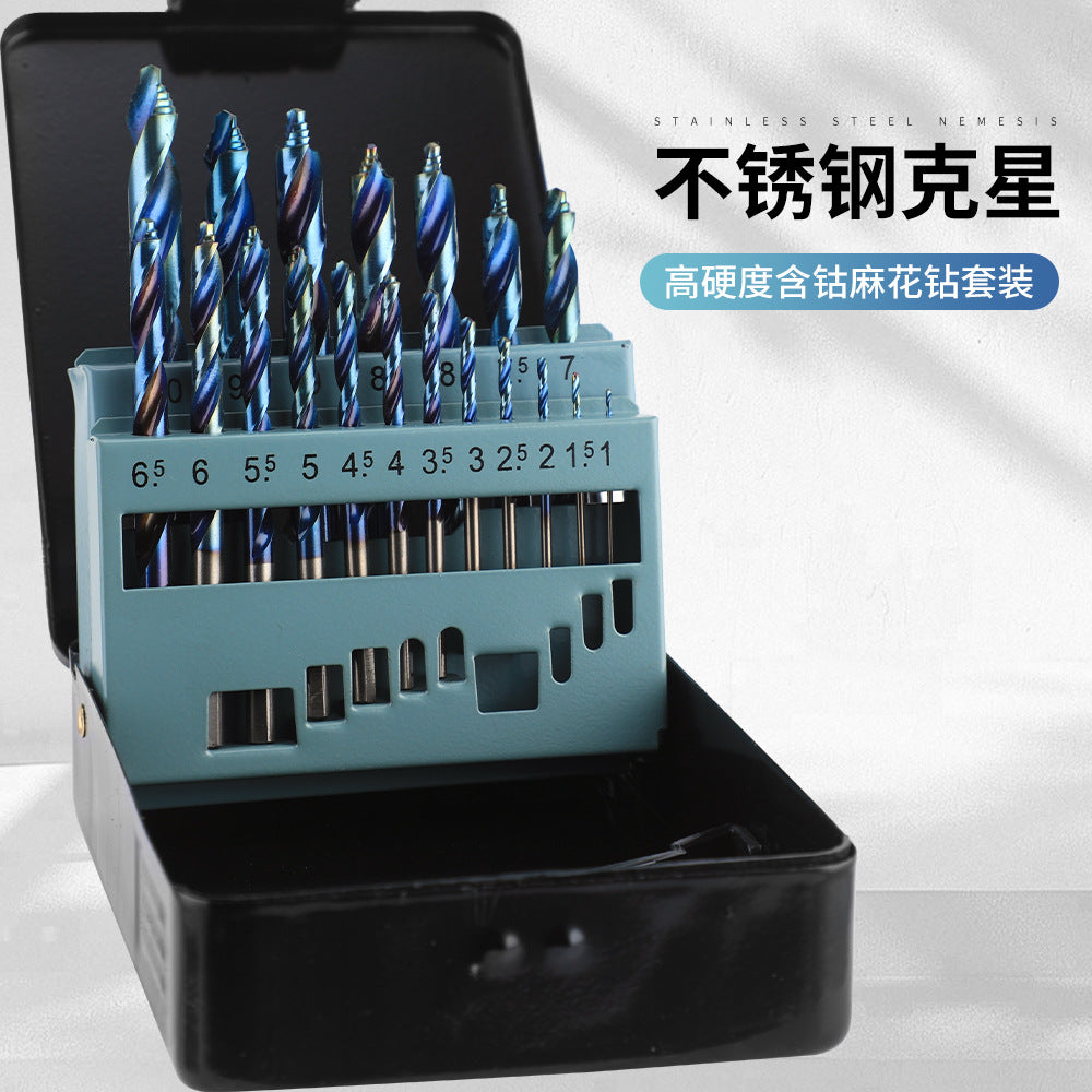 Blue Plated Step Diamond19Set of Ultra-Hard Straight Shank Step Drills for Aluminum Alloy Doors, Windows, Curtains, and Sliding Doors, Secondary and Primary Drills