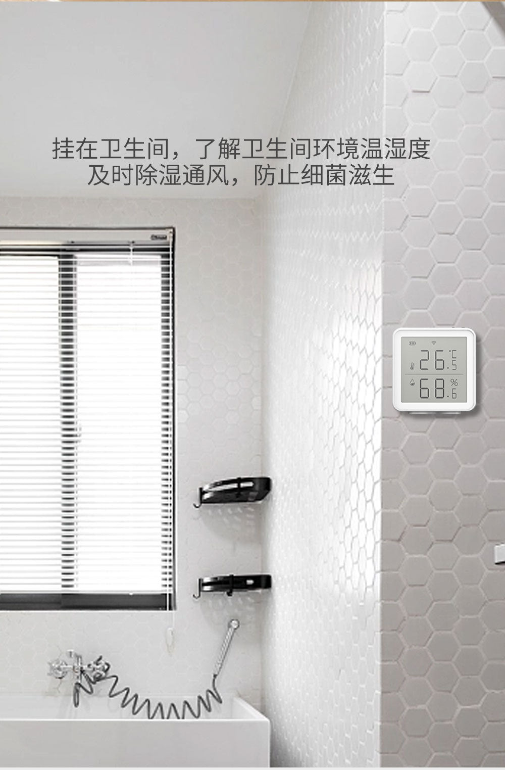 tuya Temperature and Humidity Sensor Wireless Tuya Smart Home wifi Temperature and Humidity Meter Detector