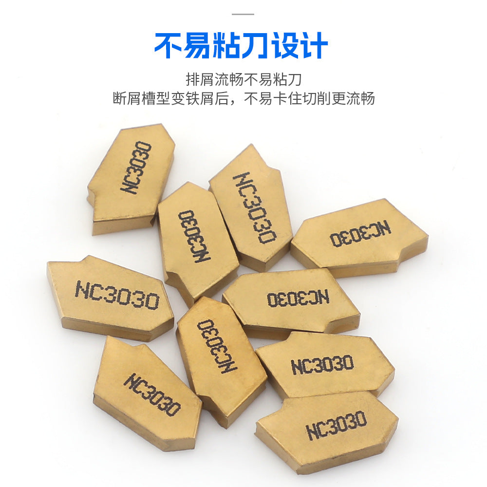 Grooving and Cutting Tool SPB326 26mm Parts Cutting Blade + 10X GTN-3 SP300Blade