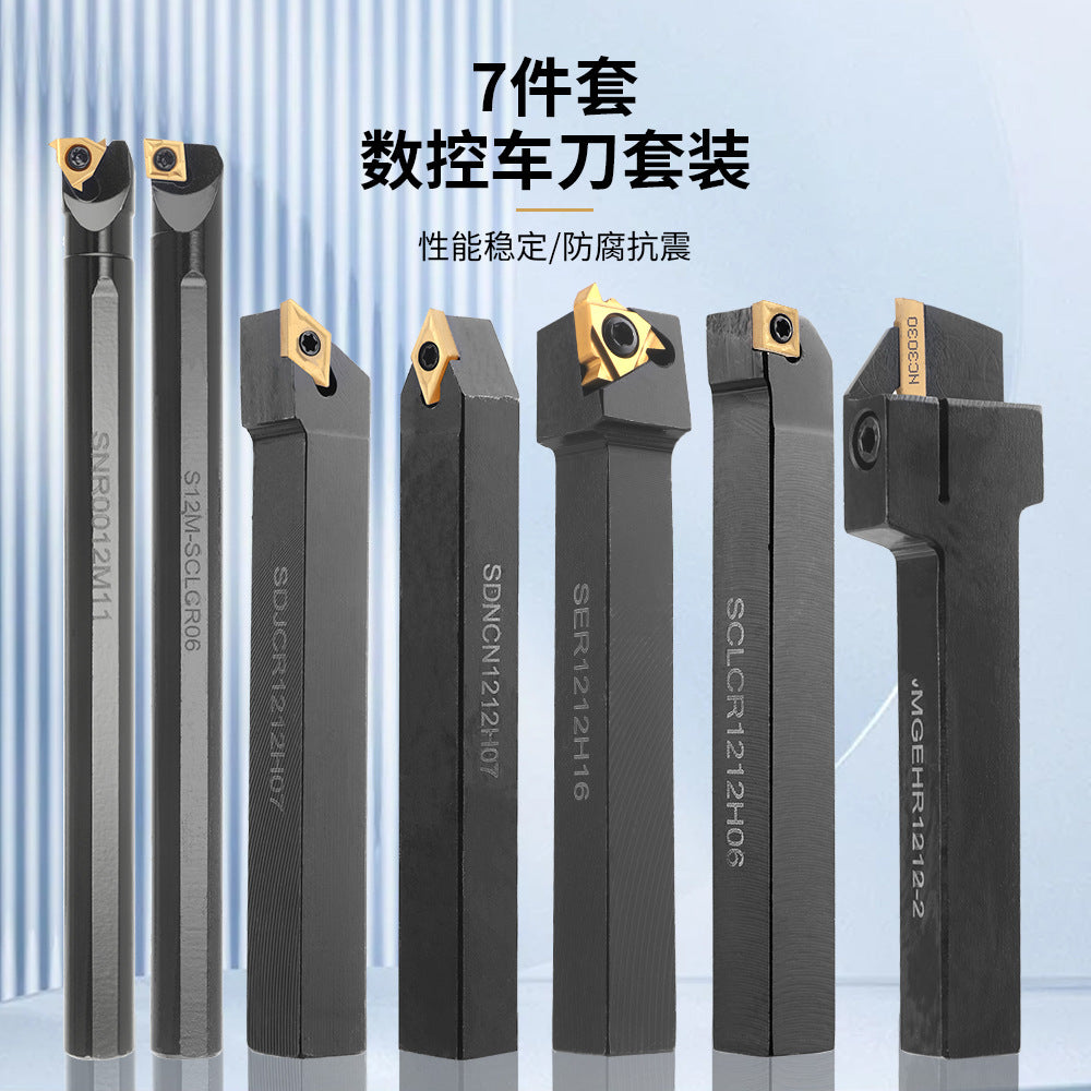 12mm Drill Handle Boring Tool Rod with Wrench Multifunctional Carbide Inserts Lathe Tool