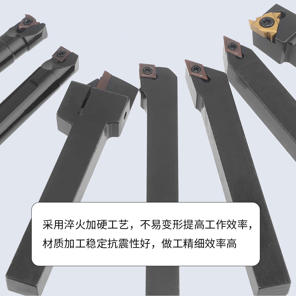 7Pieces12MM Tool Holder Diameter Lathe Turning Tool Hardness Metal Milling Cutter Blade Lathe CNC Processed Steel Parts Set