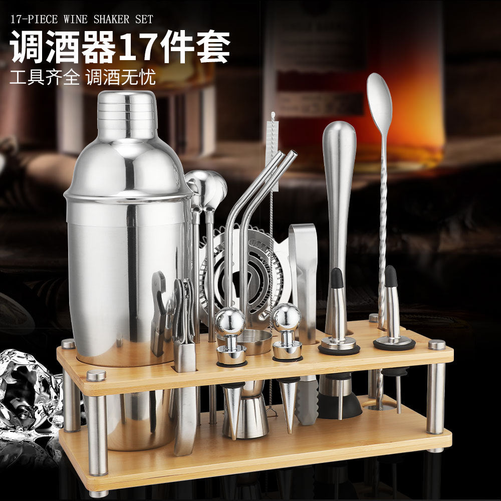 New Imitation Bamboo Rack Acrylic Set Cocktail Shaker Bar Tools 17-Piece Set Shaker Straw