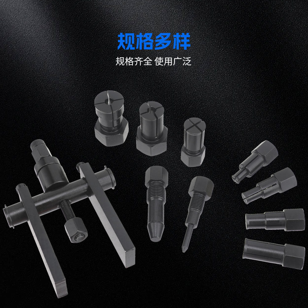 In Stock Two-Jaw Motorcycle Bearing Removal Tool Puller Two-Jaw Puller Extractor Removal Puller Wheel Extractor