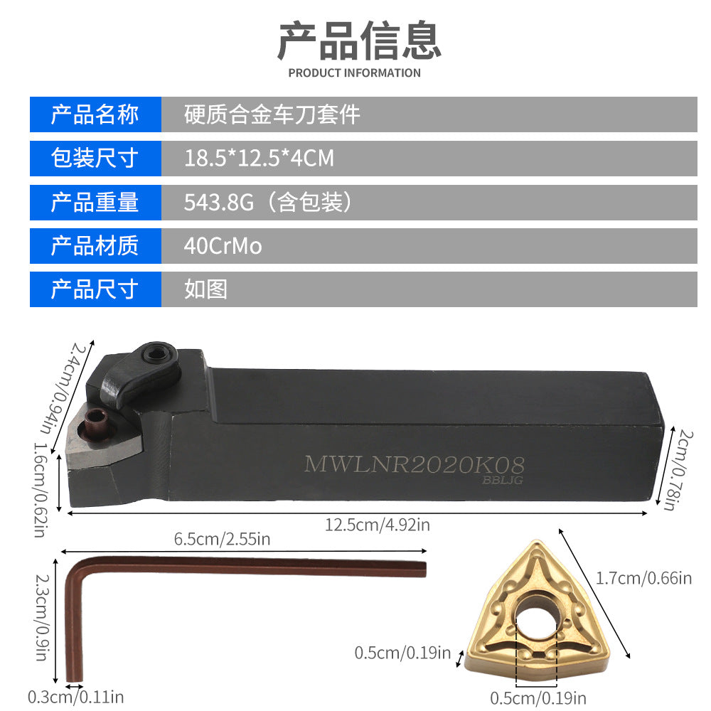 In-stock Clamp Drill Rod1个MWLNR2020K08+10Piece WNMG080404CNC Tool