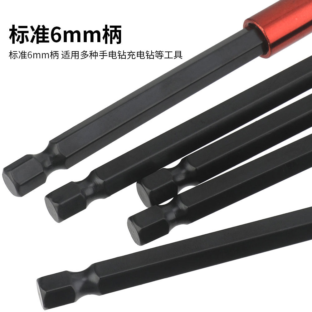 Hexagon Socket Bit Extension Rod Extended Bit Socket 1/4Magnetic Wind Drill Bit Extension Rod3Set