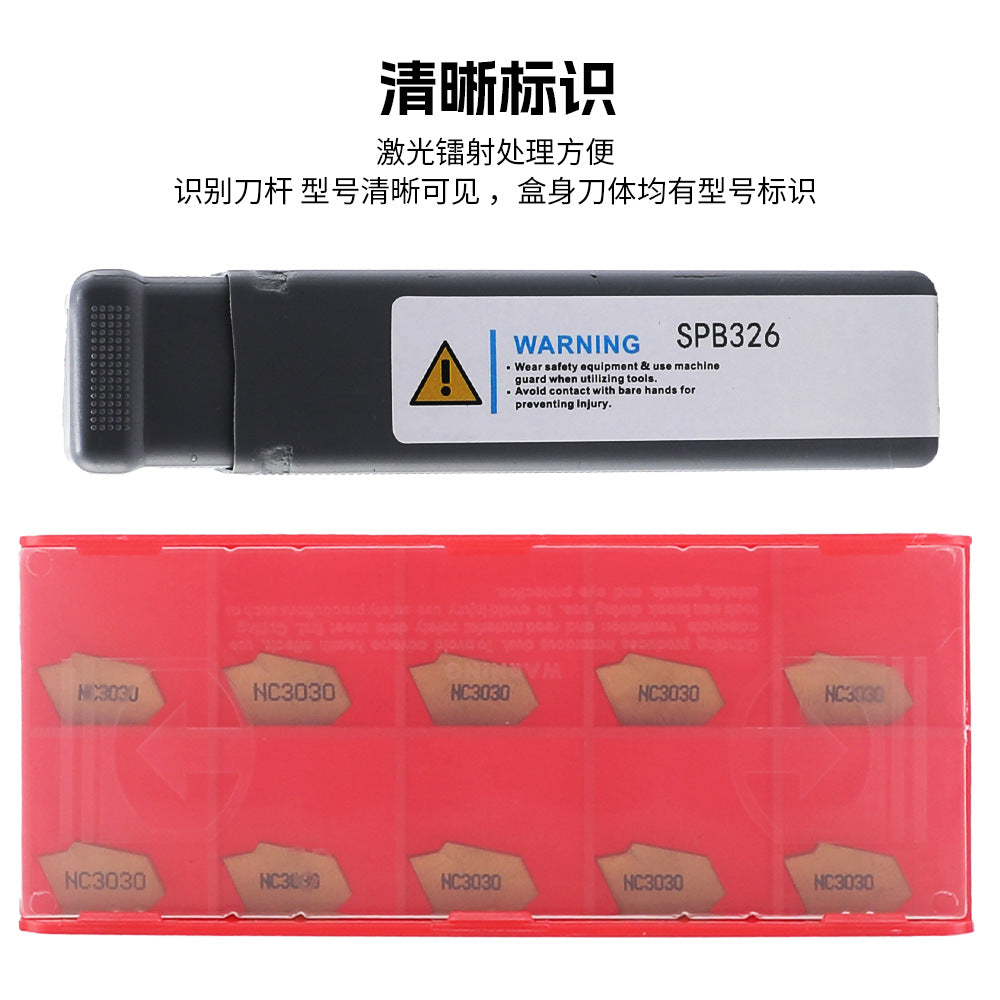 Grooving and Cutting Tool SPB326 26mm Parts Cutting Blade + 10X GTN-3 SP300Blade