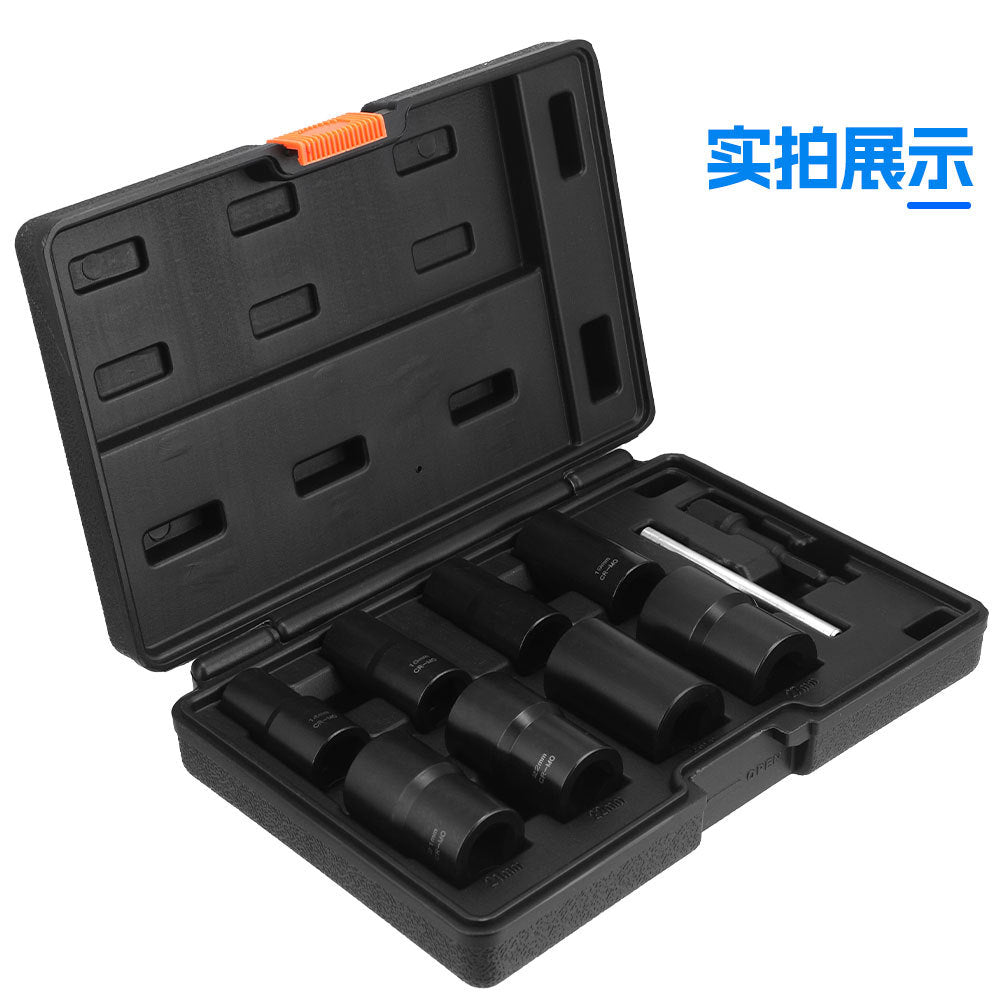 10Damaged Rusty Nut Tire Screw Extractor Removal Tool Large Extended Socket Set Anti-Thread
