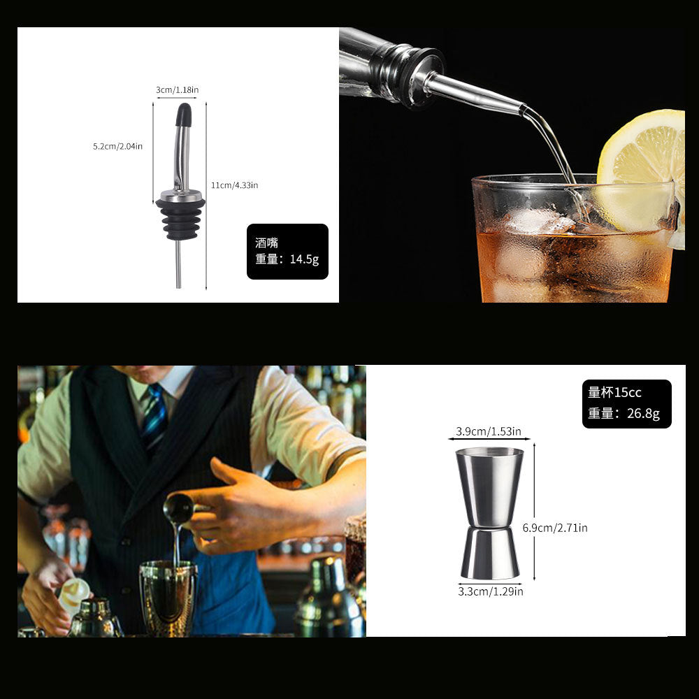 Cocktail shaker set of 12PCs stainless steel elliptical bamboo rack