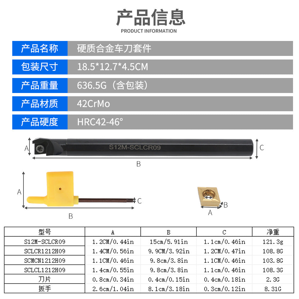 CNC Punching Machine Tool Holder S12M-SCLCR09+SCLCR   SCLCL  SCMCN1212H09 Cutter