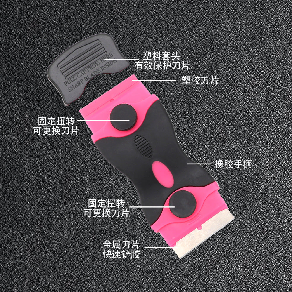 Cleaning Scraper Multi-Functional Dual-Head Small Scraper for Removing Scratches Extended Scraper Glue Remover Car Film Tool