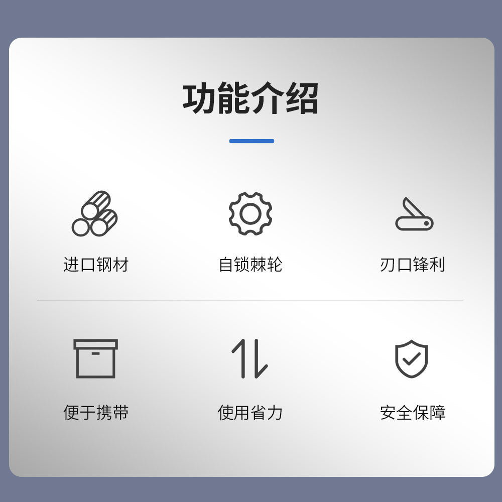 PVC Pipe Cutter PPR Pipe Cutter Scissors Hot Melt Pipe Cutter Pipe Knife SK5