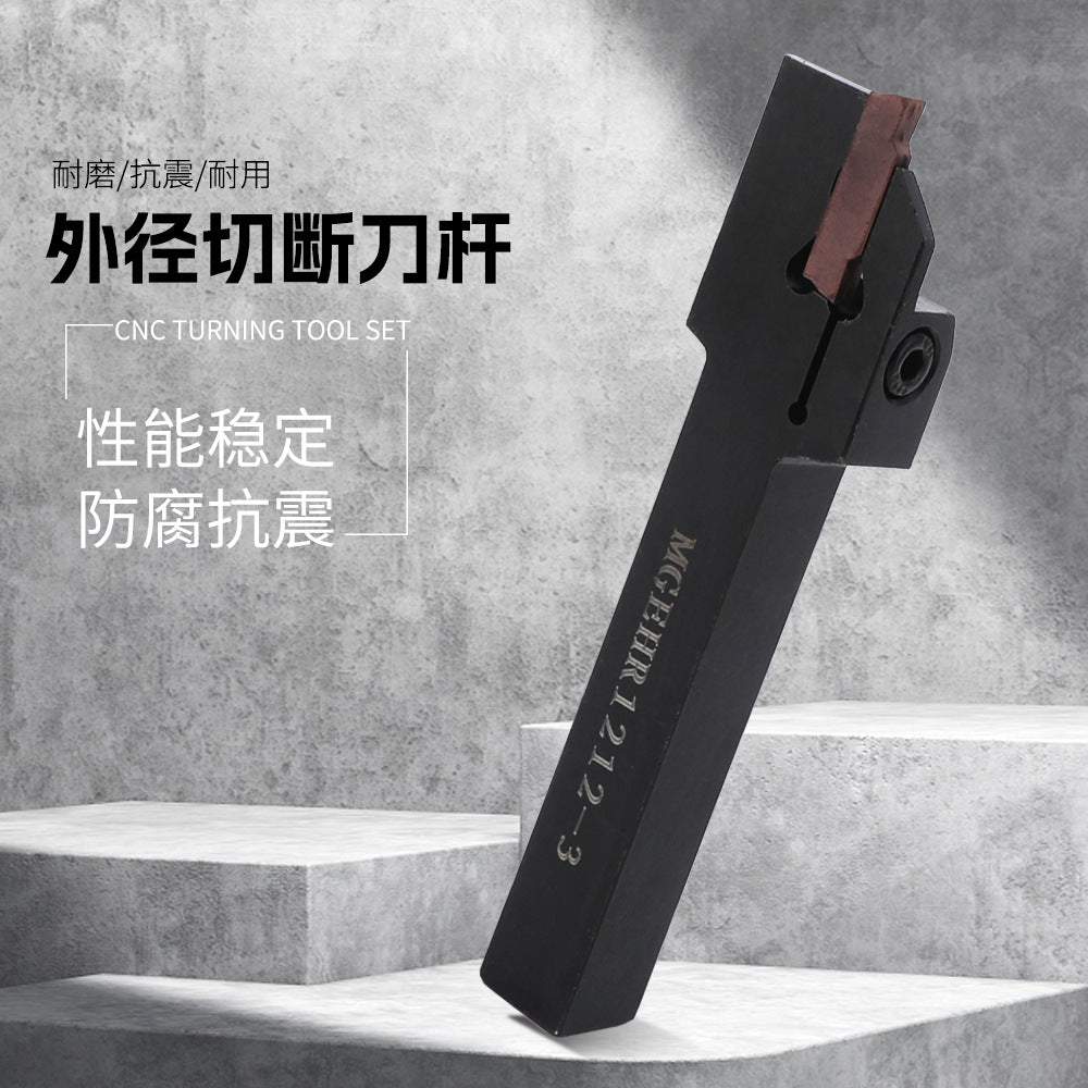 Spot Goods MGEHR1212-3CNC Turning Tool Holder Including1Wrench and10Piece MGMN300Blade Tool