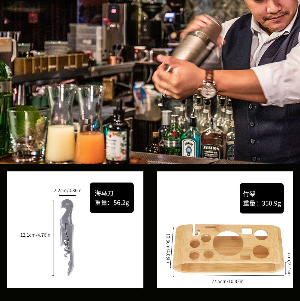 Cocktail shaker set of 12PCs stainless steel elliptical bamboo rack