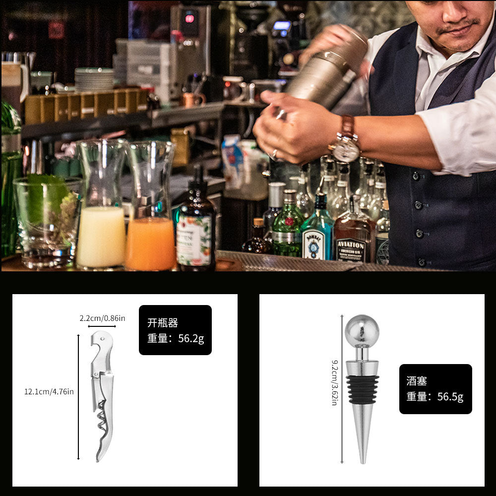 New Imitation Bamboo Rack Acrylic Set Cocktail Shaker Bar Tools 17-Piece Set Shaker Straw