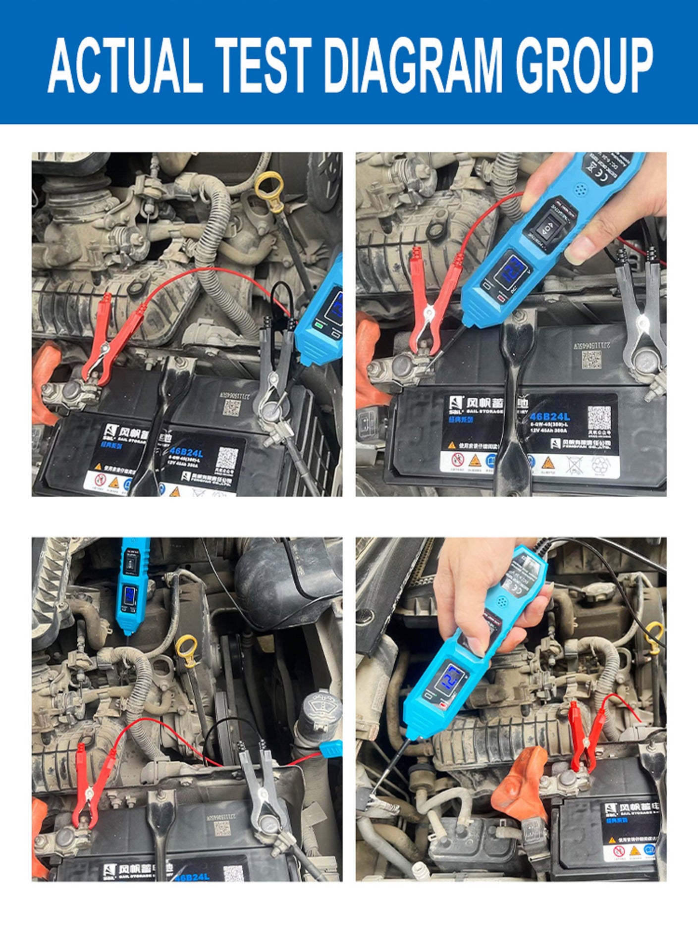 Automotive Electrical Circuit Tester Multi-Function Drive Detector Line Continuity Electrical System Diagnosis