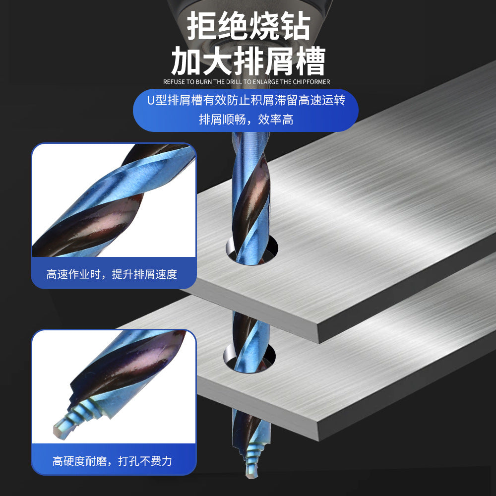 Blue Plated Step Diamond19Set of Ultra-Hard Straight Shank Step Drills for Aluminum Alloy Doors, Windows, Curtains, and Sliding Doors, Secondary and Primary Drills