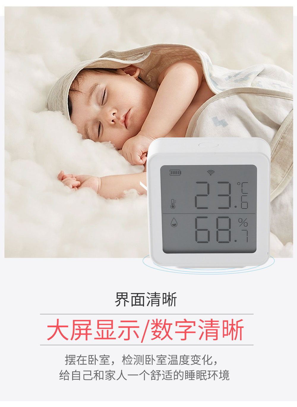 tuya Temperature and Humidity Sensor Wireless Tuya Smart Home wifi Temperature and Humidity Meter Detector