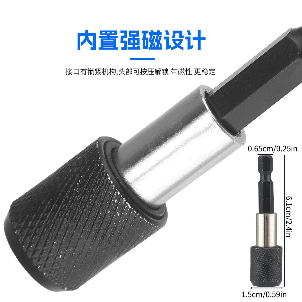 Hex Shank Screw Extractor Set, Inch Hex Shank Titanium Coated Twist Drill Bit Set, Reverse Thread Extractor Set