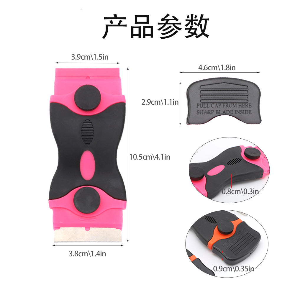Cleaning Scraper Multi-Functional Dual-Head Small Scraper for Removing Scratches Extended Scraper Glue Remover Car Film Tool